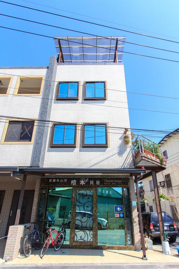 Yilan Dongshan Cypress B&B ภายนอก รูปภาพ