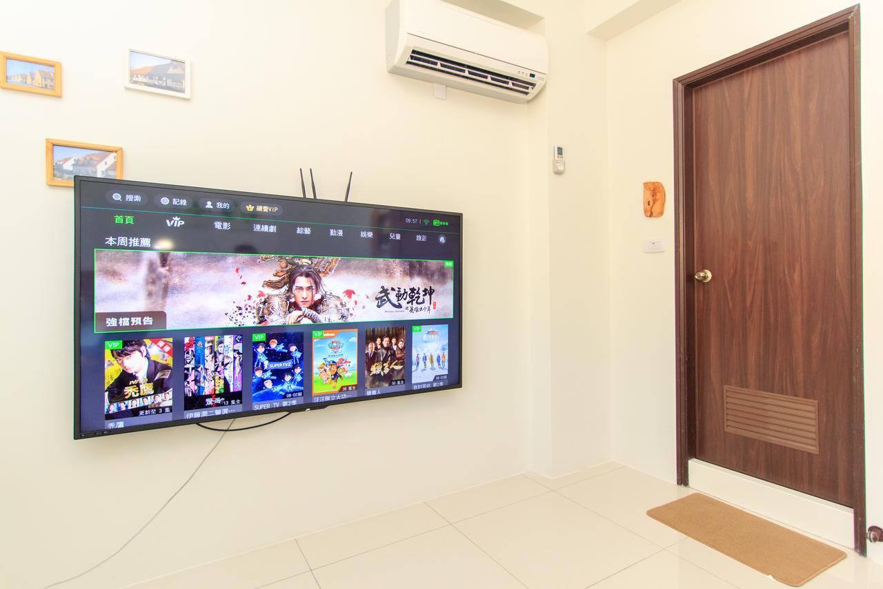 Yilan Dongshan Cypress B&B ภายนอก รูปภาพ